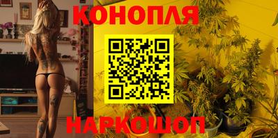прущая мука Пыть-Ях