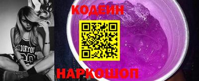 прущая мука Пыть-Ях