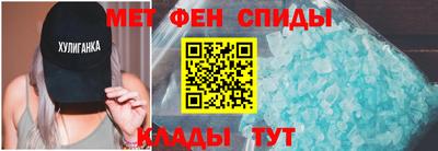 прущая мука Пыть-Ях