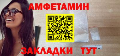 гашиш Пугачёв