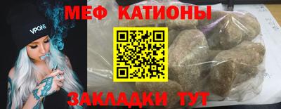 прущая мука Пыть-Ях