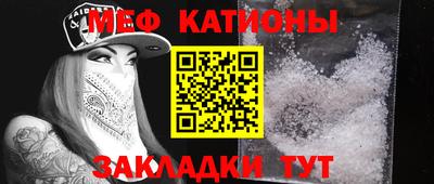 сатива Пушкино