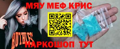прущая мука Пыть-Ях